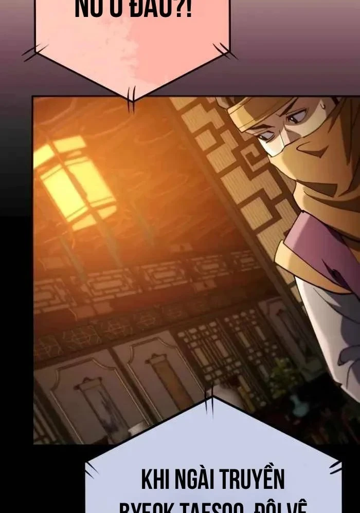 Thiên Ma Muốn Sống Một Cuộc Đời Bình Lặng Chapter 75 - 18