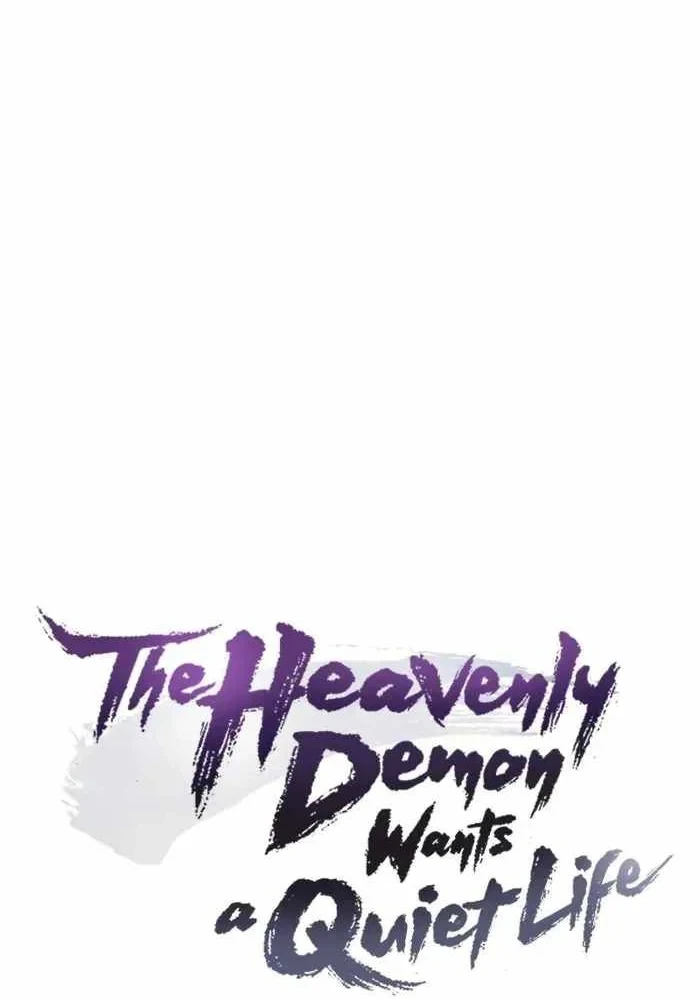 Thiên Ma Muốn Sống Một Cuộc Đời Bình Lặng Chapter 75 - 29