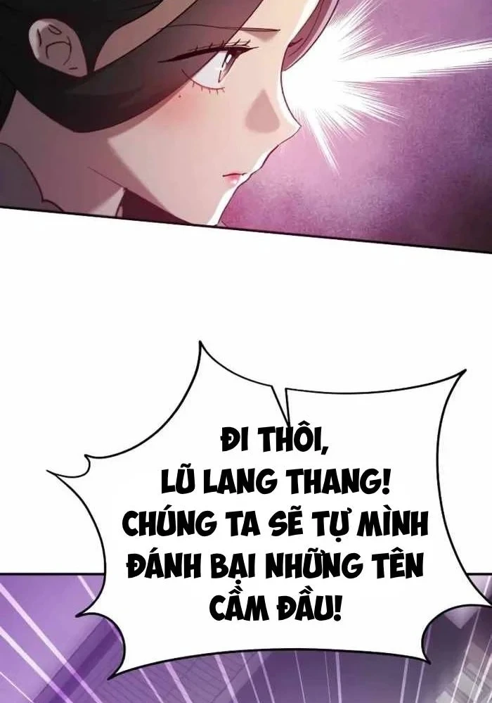 Thiên Ma Muốn Sống Một Cuộc Đời Bình Lặng Chapter 75 - 57