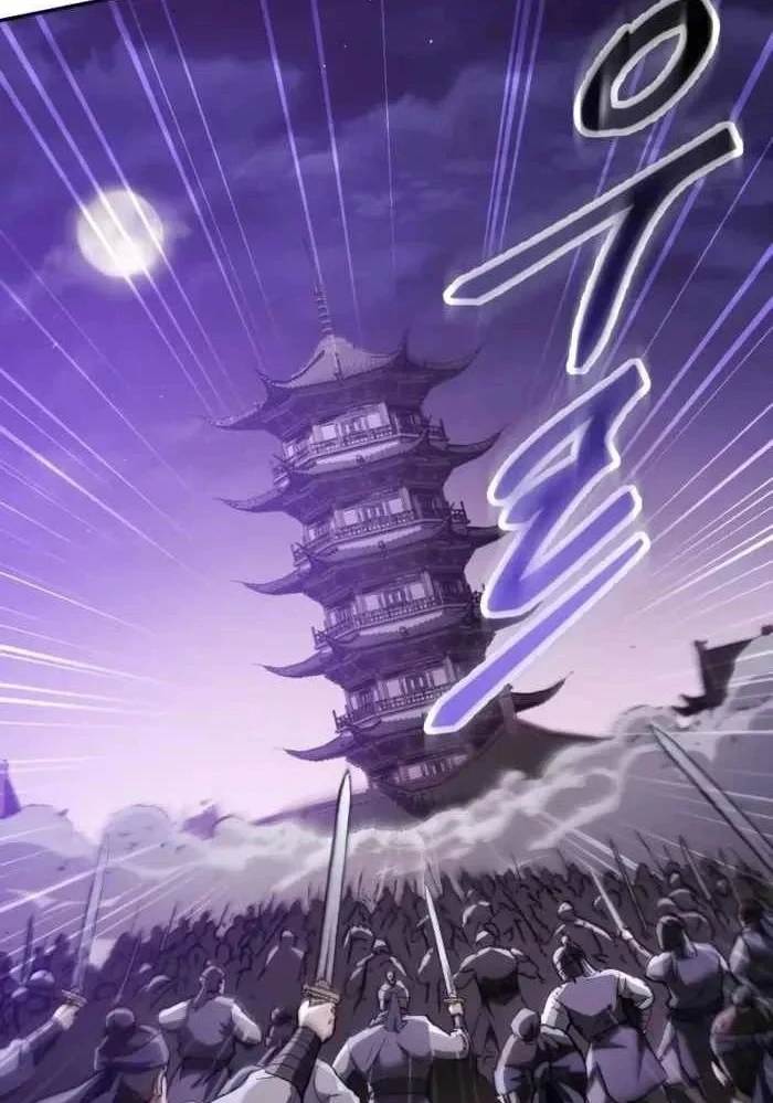 Thiên Ma Muốn Sống Một Cuộc Đời Bình Lặng Chapter 75 - 63