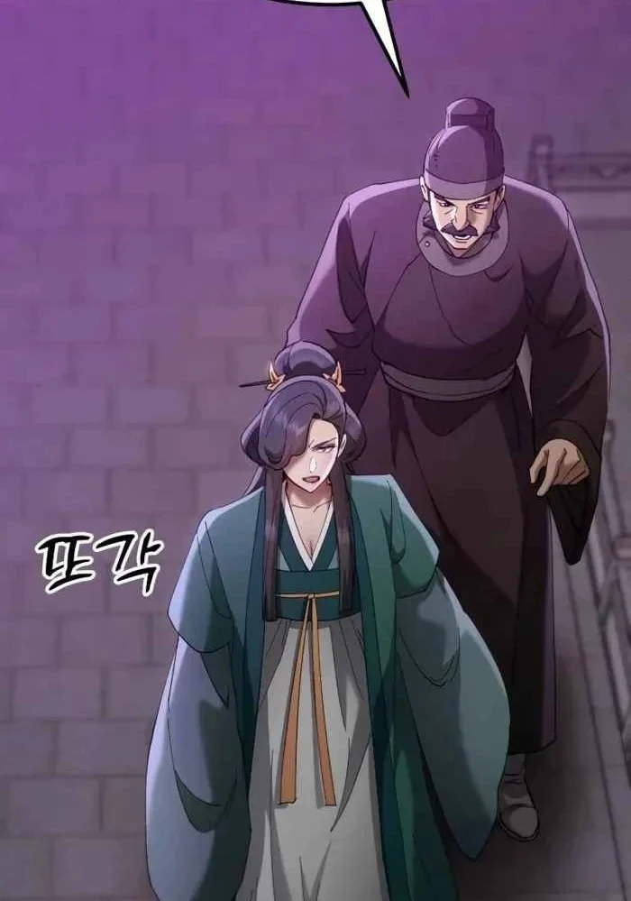 Thiên Ma Muốn Sống Một Cuộc Đời Bình Lặng Chapter 75 - 149