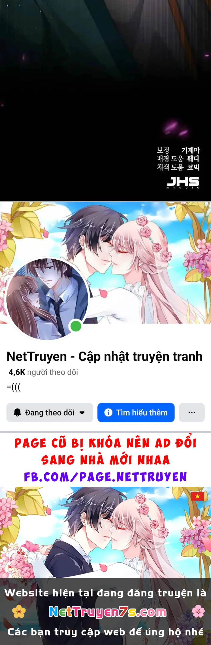 Thiên Ma Muốn Sống Một Cuộc Đời Bình Lặng Chapter 75 - 164