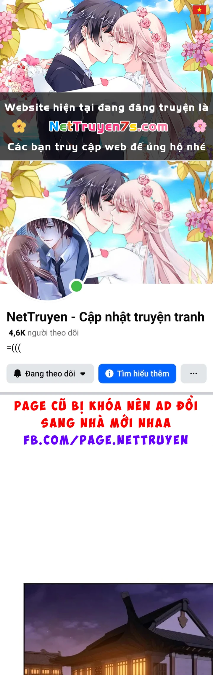 Thiên Ma Muốn Sống Một Cuộc Đời Bình Lặng Chapter 76 - 1