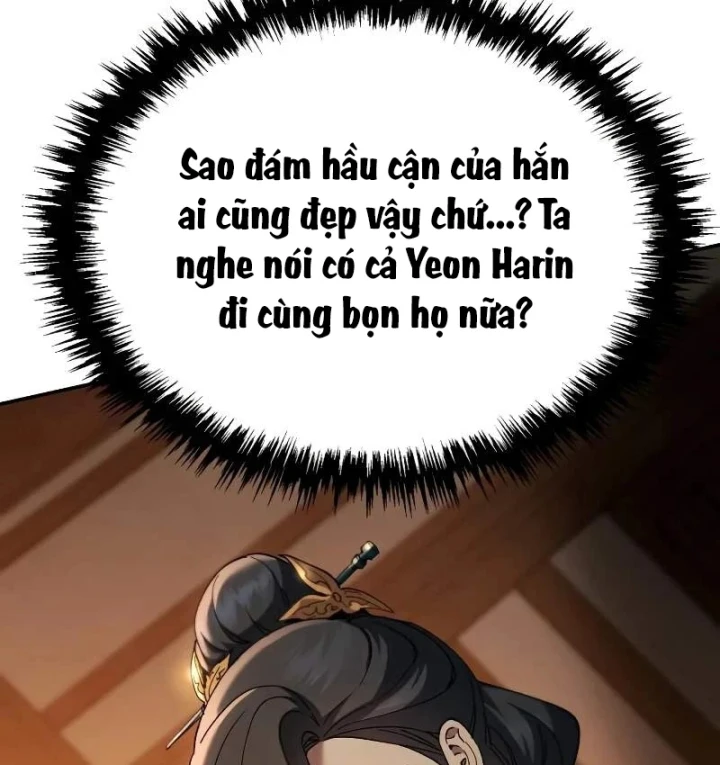 Thiên Ma Muốn Sống Một Cuộc Đời Bình Lặng Chapter 76 - 5