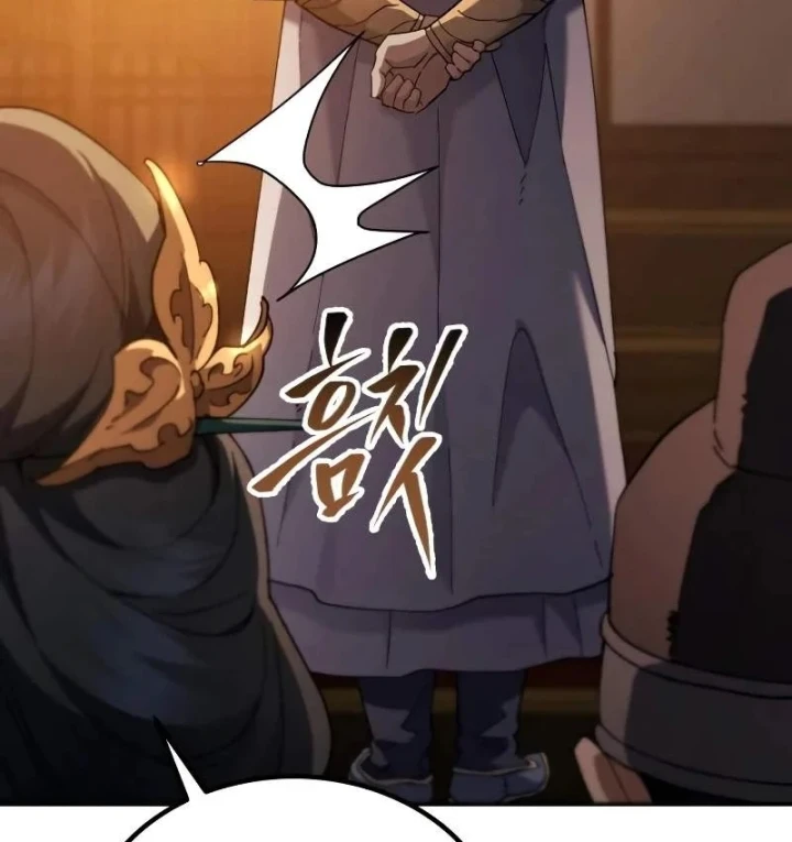 Thiên Ma Muốn Sống Một Cuộc Đời Bình Lặng Chapter 76 - 17