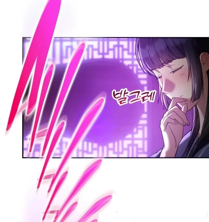 Thiên Ma Muốn Sống Một Cuộc Đời Bình Lặng Chapter 76 - 44