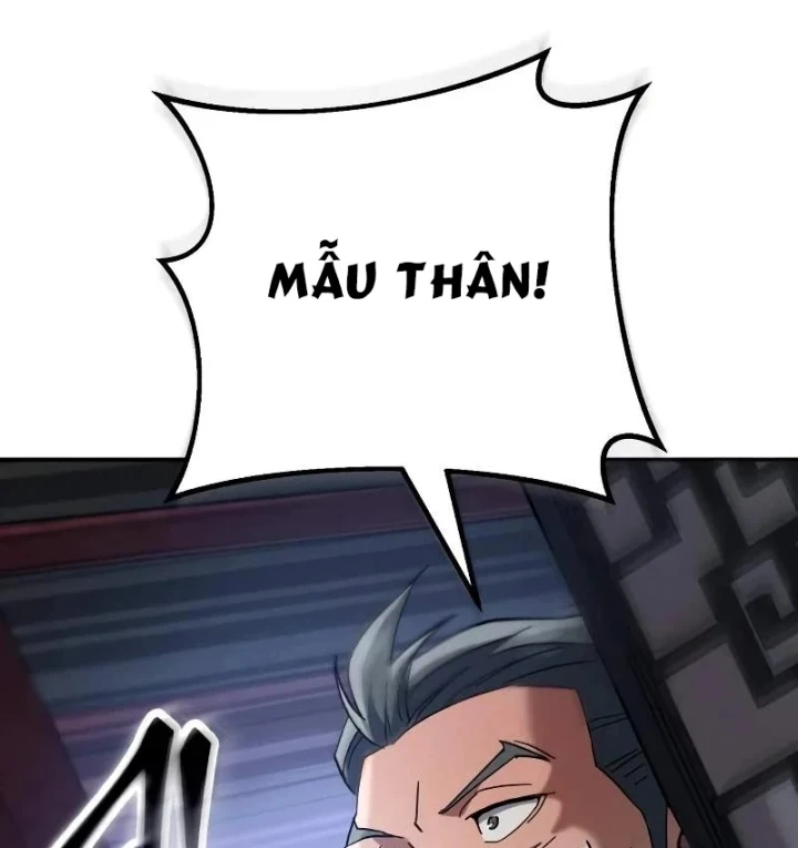 Thiên Ma Muốn Sống Một Cuộc Đời Bình Lặng Chapter 76 - 57