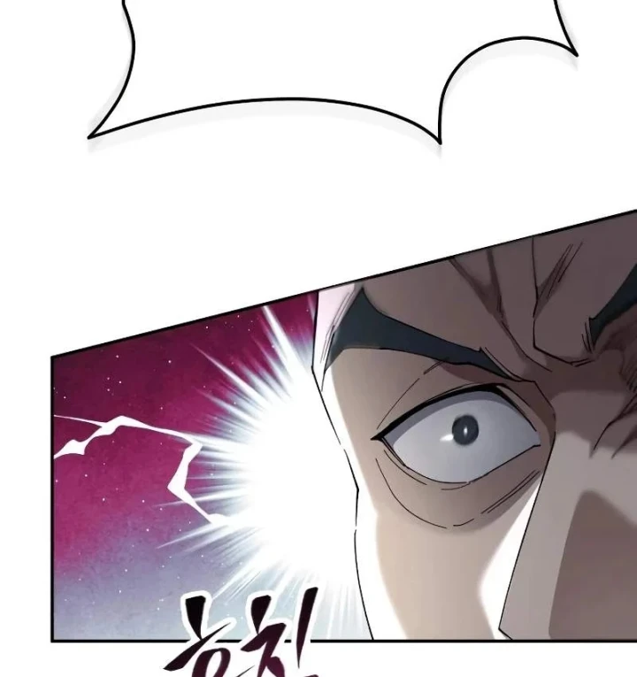 Thiên Ma Muốn Sống Một Cuộc Đời Bình Lặng Chapter 76 - 60