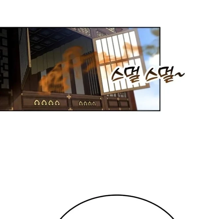 Thiên Ma Muốn Sống Một Cuộc Đời Bình Lặng Chapter 76 - 86