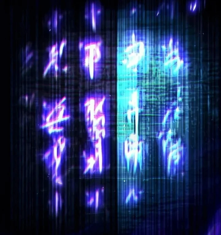 Thiên Ma Muốn Sống Một Cuộc Đời Bình Lặng Chapter 76 - 189