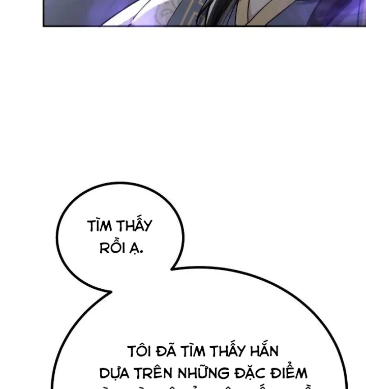 Thiên Ma Muốn Sống Một Cuộc Đời Bình Lặng Chapter 76 - 203