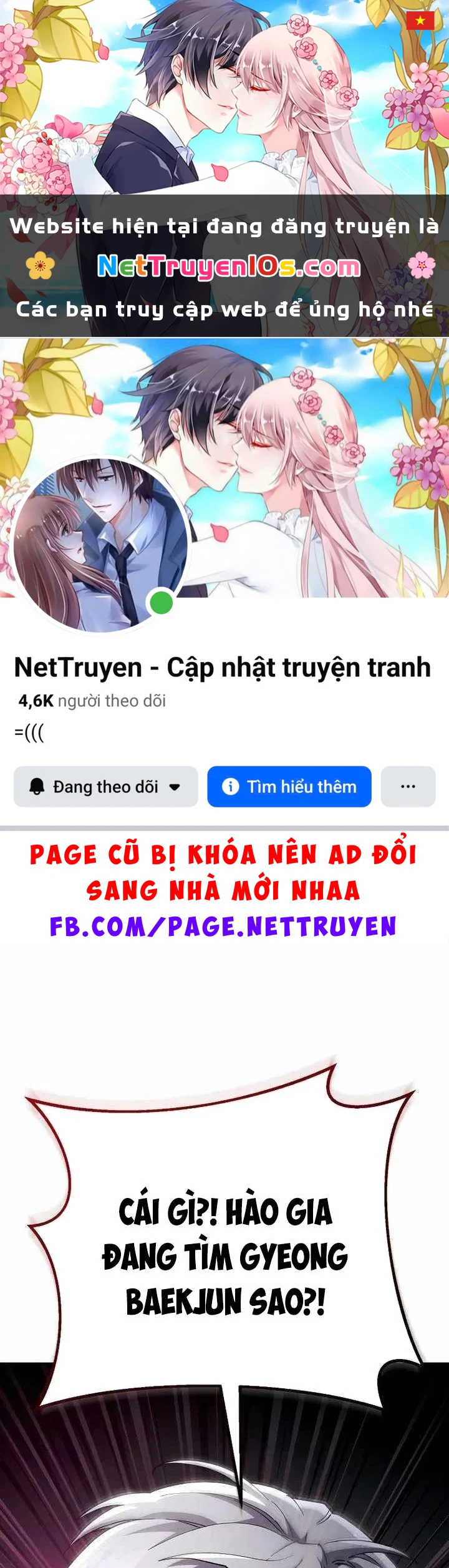 Thiên Ma Muốn Sống Một Cuộc Đời Bình Lặng Chapter 77 - 1