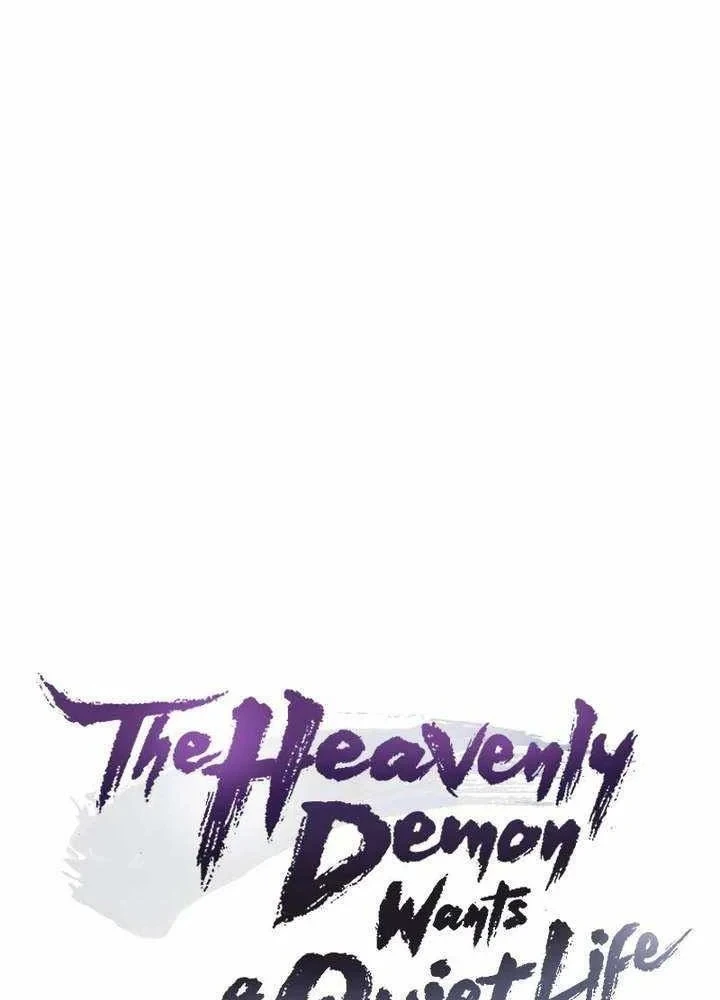 Thiên Ma Muốn Sống Một Cuộc Đời Bình Lặng Chapter 77 - 8