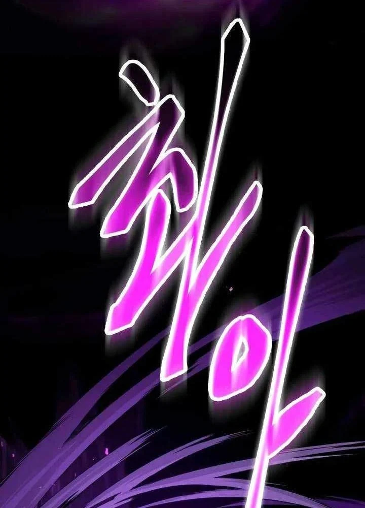 Thiên Ma Muốn Sống Một Cuộc Đời Bình Lặng Chapter 77 - 38