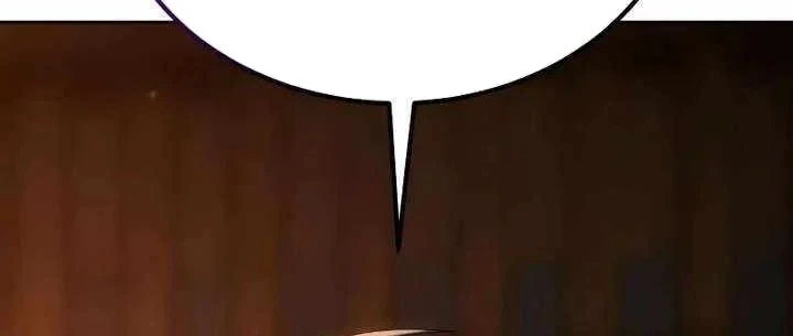 Thiên Ma Muốn Sống Một Cuộc Đời Bình Lặng Chapter 77 - 87