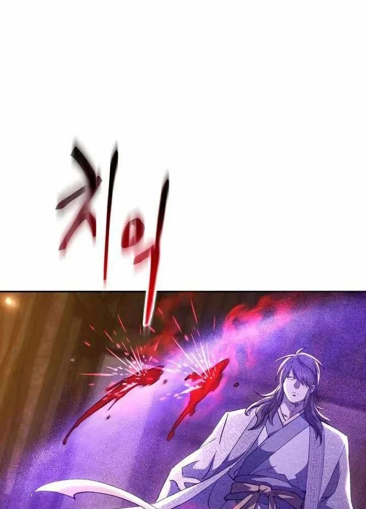 Thiên Ma Muốn Sống Một Cuộc Đời Bình Lặng Chapter 77 - 99