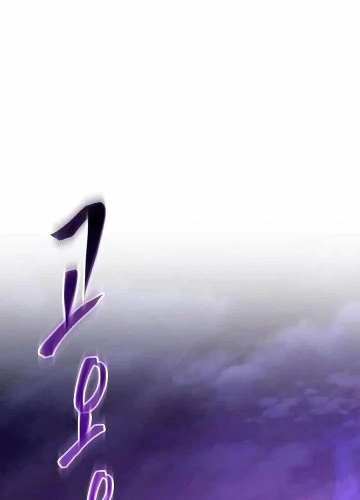 Thiên Ma Muốn Sống Một Cuộc Đời Bình Lặng Chapter 77 - 148