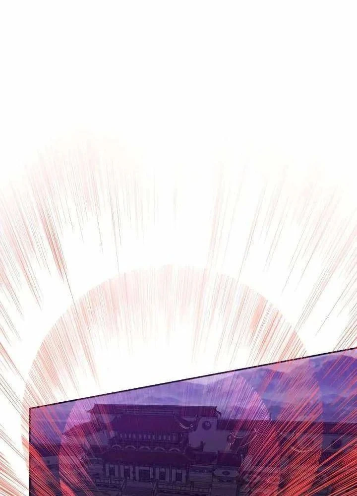 Thiên Ma Muốn Sống Một Cuộc Đời Bình Lặng Chapter 77 - 163