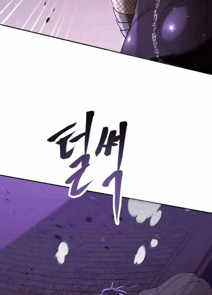 Thiên Ma Muốn Sống Một Cuộc Đời Bình Lặng Chapter 77 - 194