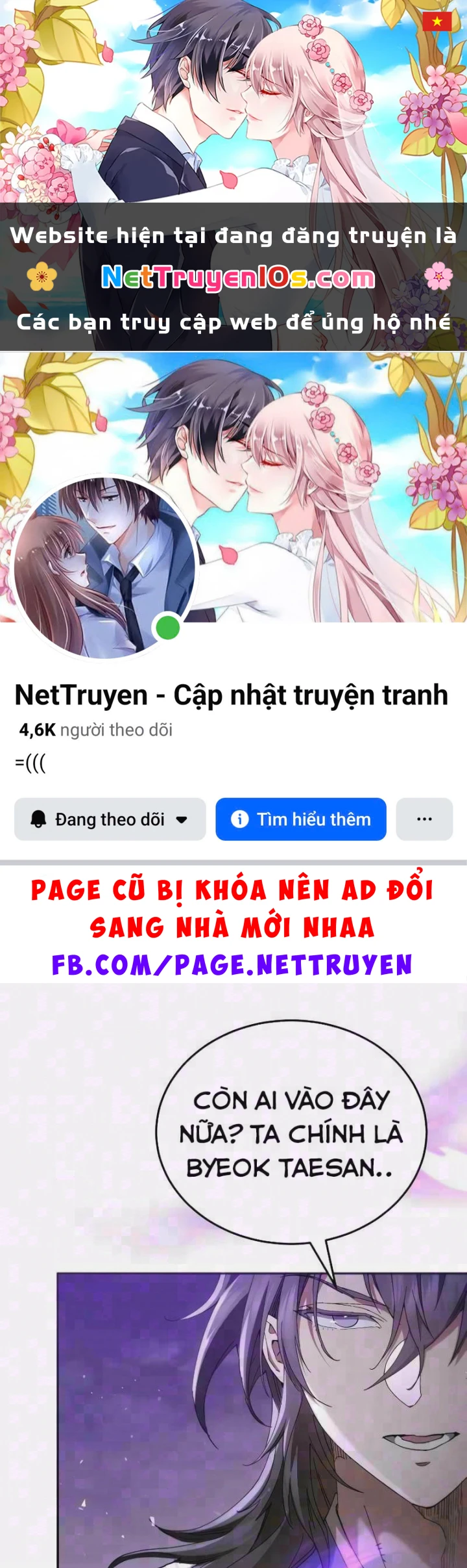 Thiên Ma Muốn Sống Một Cuộc Đời Bình Lặng Chapter 78 - 1
