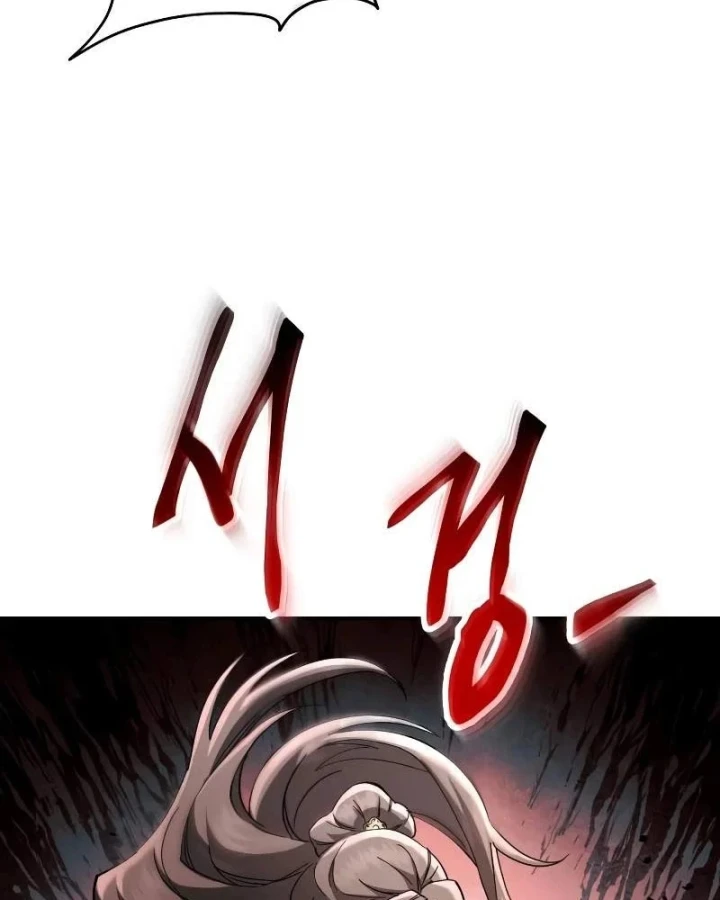 Thiên Ma Muốn Sống Một Cuộc Đời Bình Lặng Chapter 78 - 102