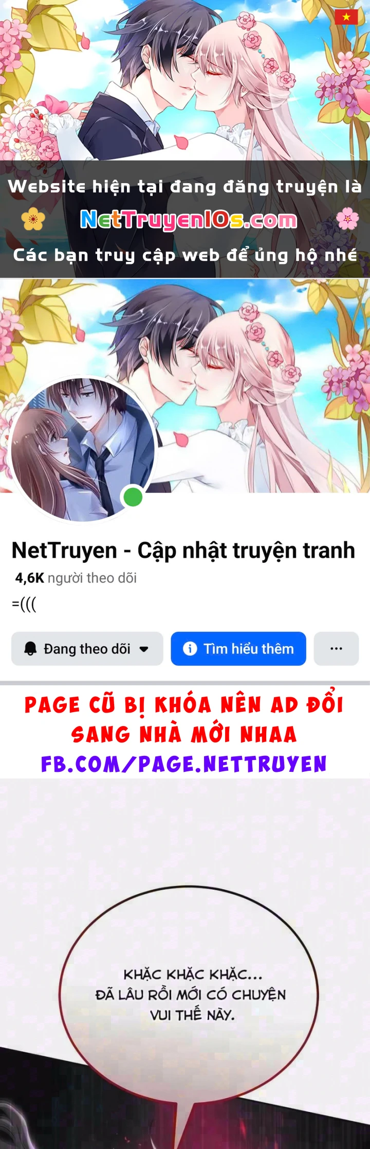 Thiên Ma Muốn Sống Một Cuộc Đời Bình Lặng Chapter 79 - 1