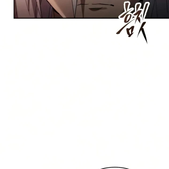 Thiên Ma Muốn Sống Một Cuộc Đời Bình Lặng Chapter 80 - 208