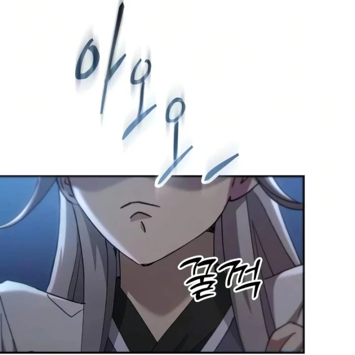 Thiên Ma Muốn Sống Một Cuộc Đời Bình Lặng Chapter 80 - 228