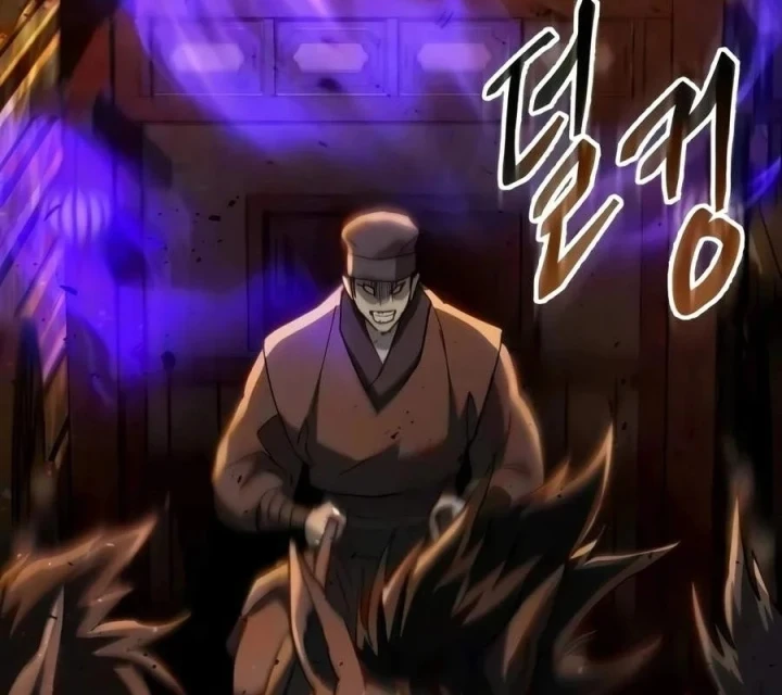 Thiên Ma Muốn Sống Một Cuộc Đời Bình Lặng Chapter 81 - 193