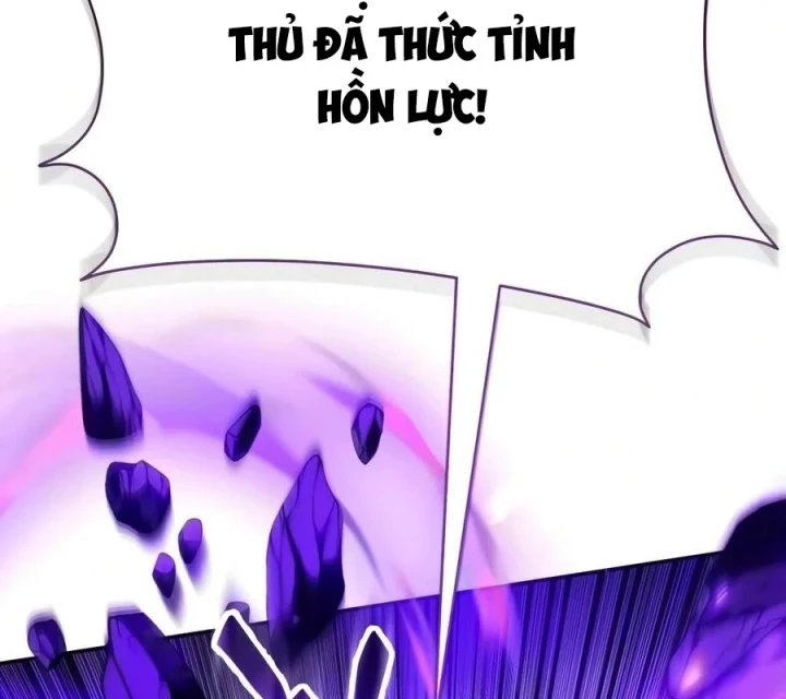 Thiên Ma Muốn Sống Một Cuộc Đời Bình Lặng Chapter 81 - 235