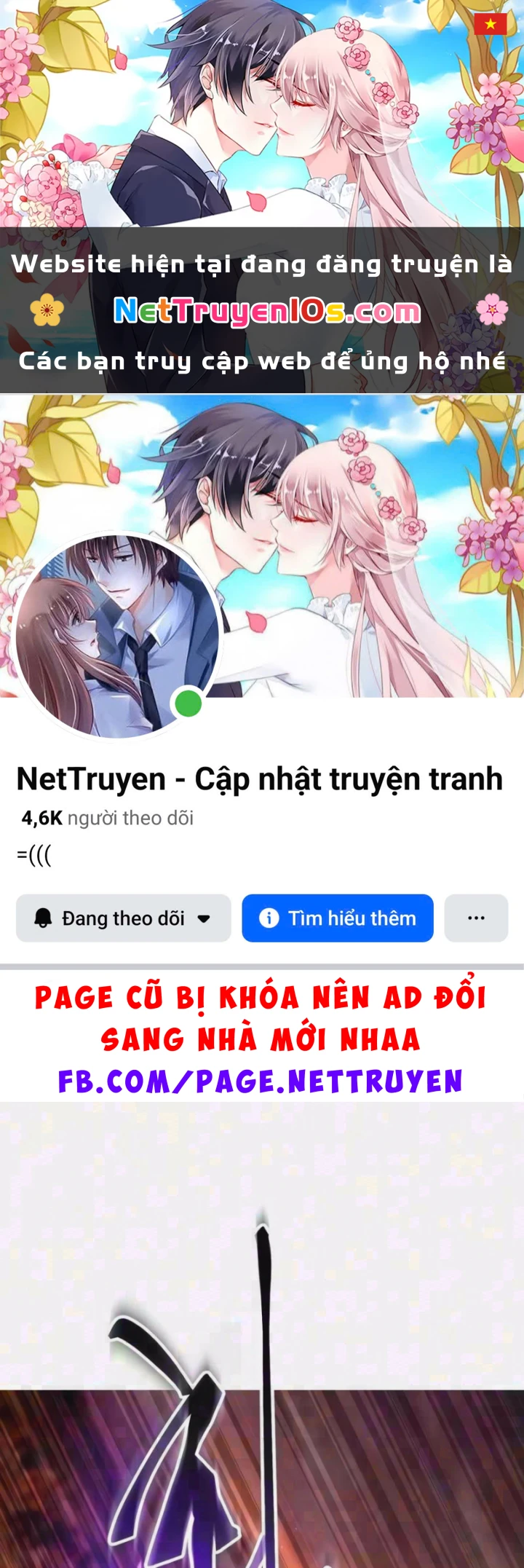 Thiên Ma Muốn Sống Một Cuộc Đời Bình Lặng Chapter 82 - 1