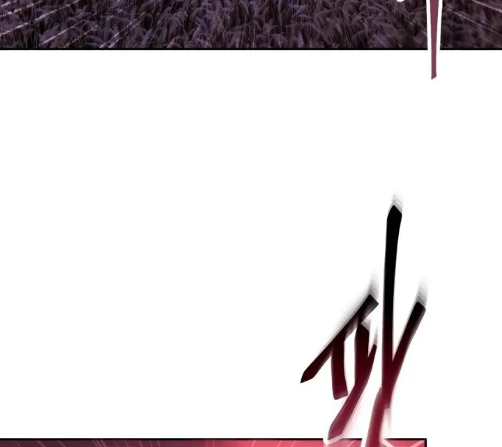 Thiên Ma Muốn Sống Một Cuộc Đời Bình Lặng Chapter 82 - 20