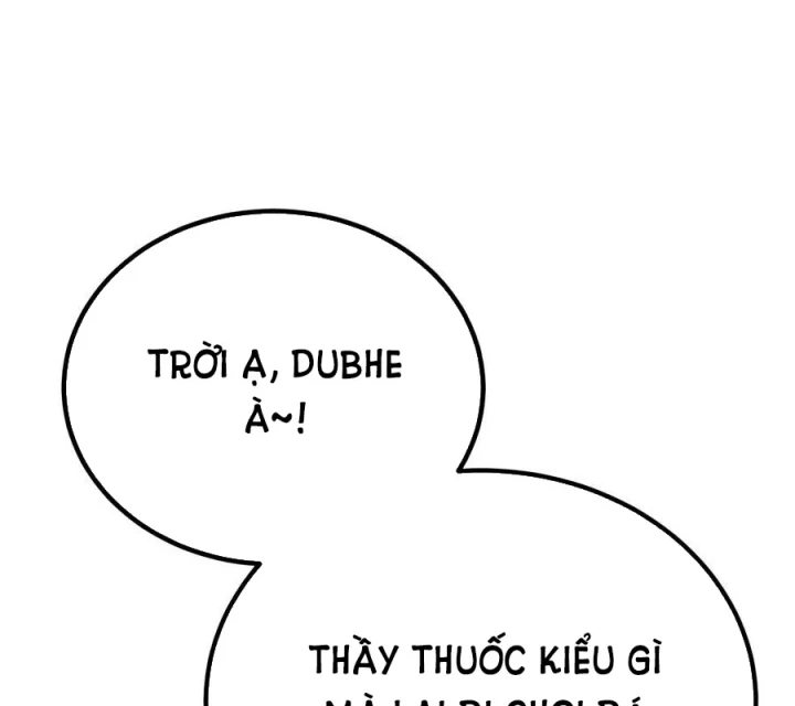 Thiên Ma Muốn Sống Một Cuộc Đời Bình Lặng Chapter 82 - 111