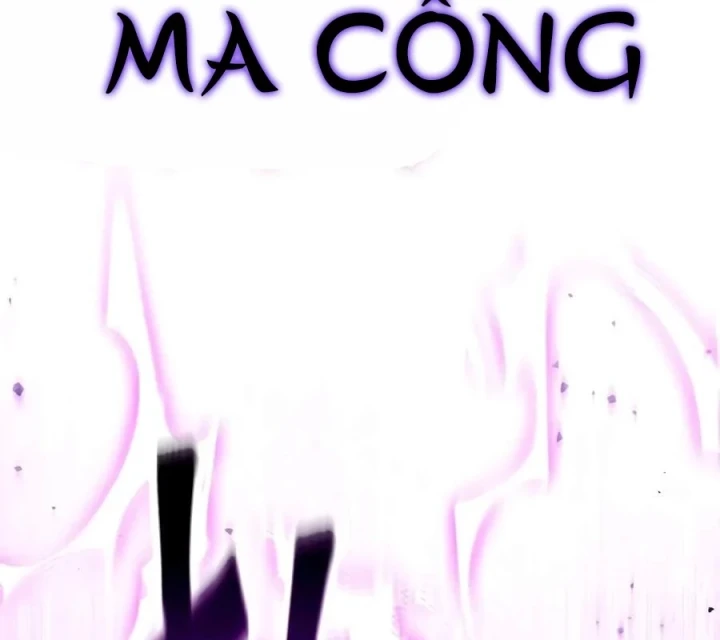 Thiên Ma Muốn Sống Một Cuộc Đời Bình Lặng Chapter 82 - 179