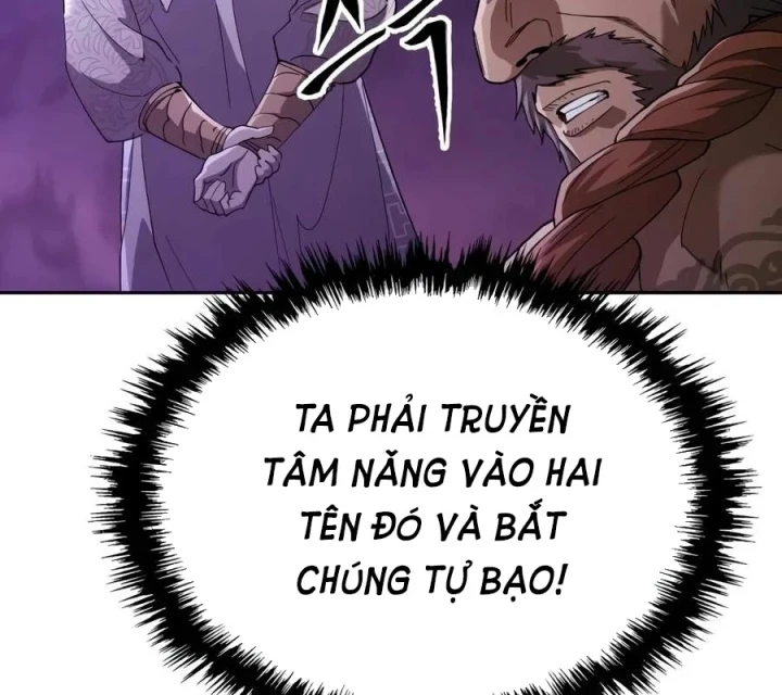 Thiên Ma Muốn Sống Một Cuộc Đời Bình Lặng Chapter 82 - 215