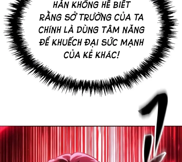 Thiên Ma Muốn Sống Một Cuộc Đời Bình Lặng Chapter 82 - 223