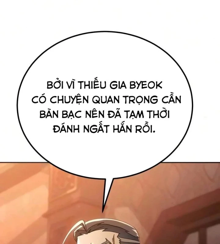 Thiên Ma Muốn Sống Một Cuộc Đời Bình Lặng Chapter 83 - 26