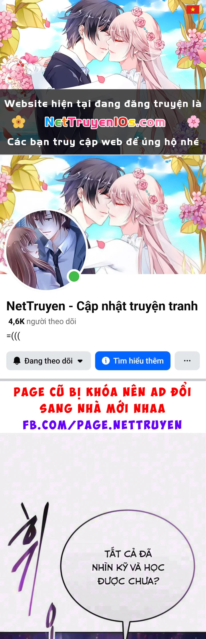 Thiên Ma Muốn Sống Một Cuộc Đời Bình Lặng Chapter 84 - 1
