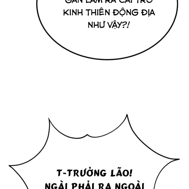 Thiên Ma Muốn Sống Một Cuộc Đời Bình Lặng Chapter 84 - 27