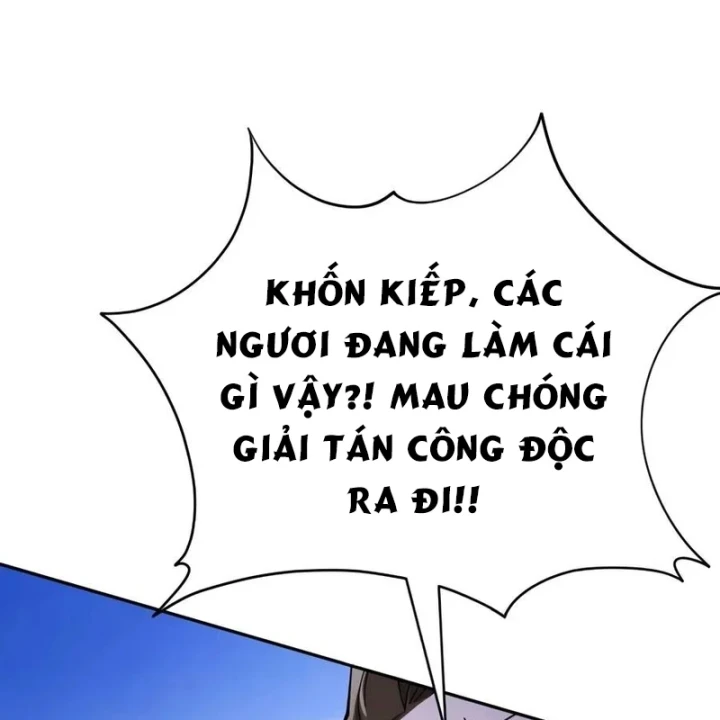 Thiên Ma Muốn Sống Một Cuộc Đời Bình Lặng Chapter 84 - 47