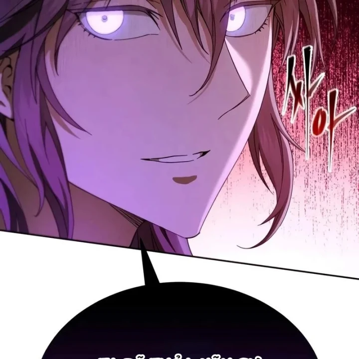 Thiên Ma Muốn Sống Một Cuộc Đời Bình Lặng Chapter 84 - 78
