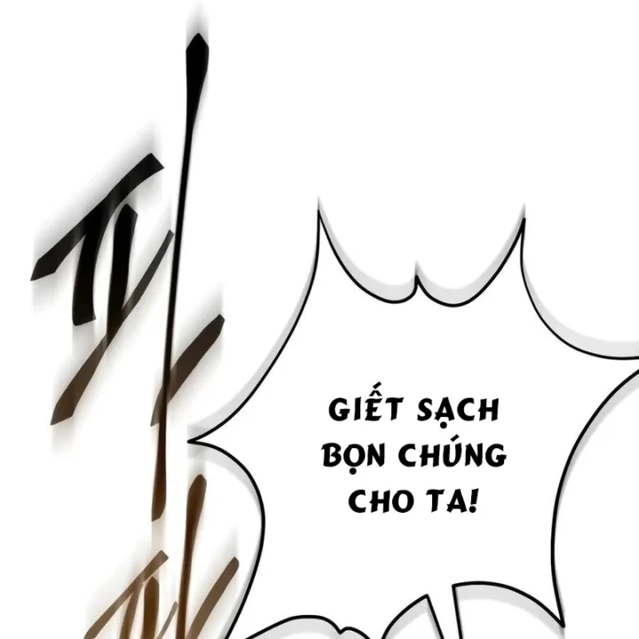 Thiên Ma Muốn Sống Một Cuộc Đời Bình Lặng Chapter 84 - 148
