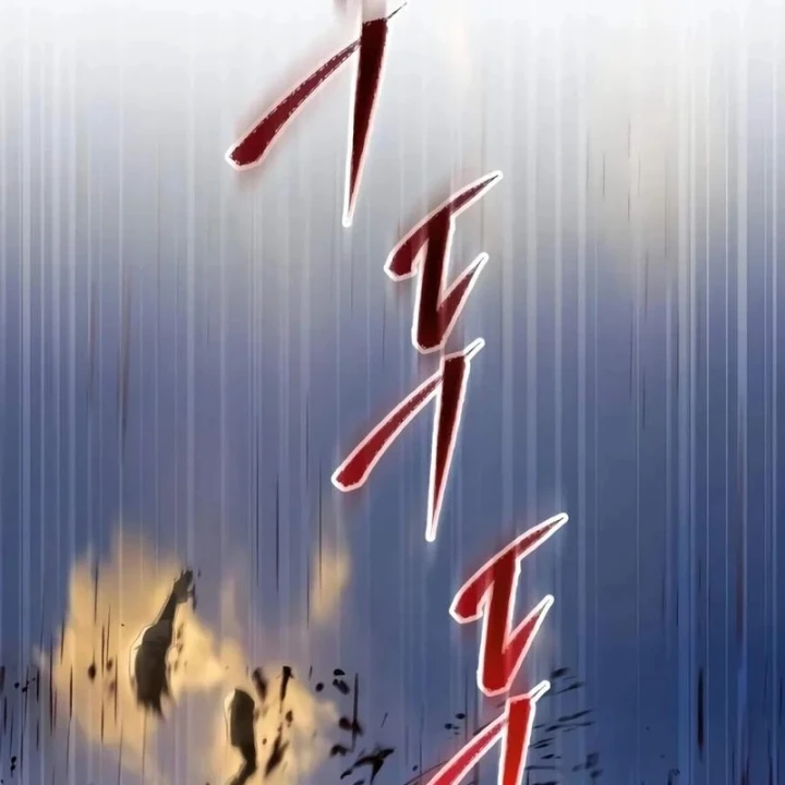 Thiên Ma Muốn Sống Một Cuộc Đời Bình Lặng Chapter 84 - 222