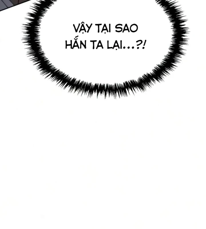 Thiên Ma Muốn Sống Một Cuộc Đời Bình Lặng Chapter 86 - 17