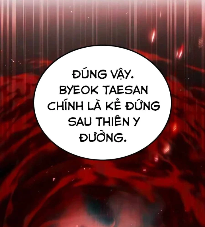 Thiên Ma Muốn Sống Một Cuộc Đời Bình Lặng Chapter 89 - 124