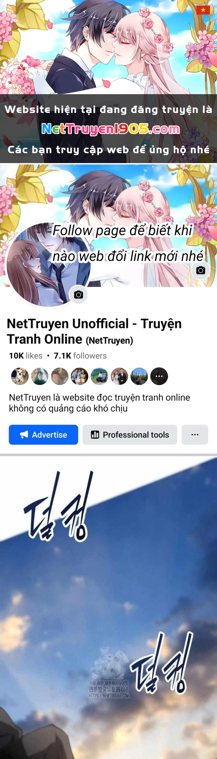 Thiên Ma Muốn Sống Một Cuộc Đời Bình Lặng Chapter 49 - 1