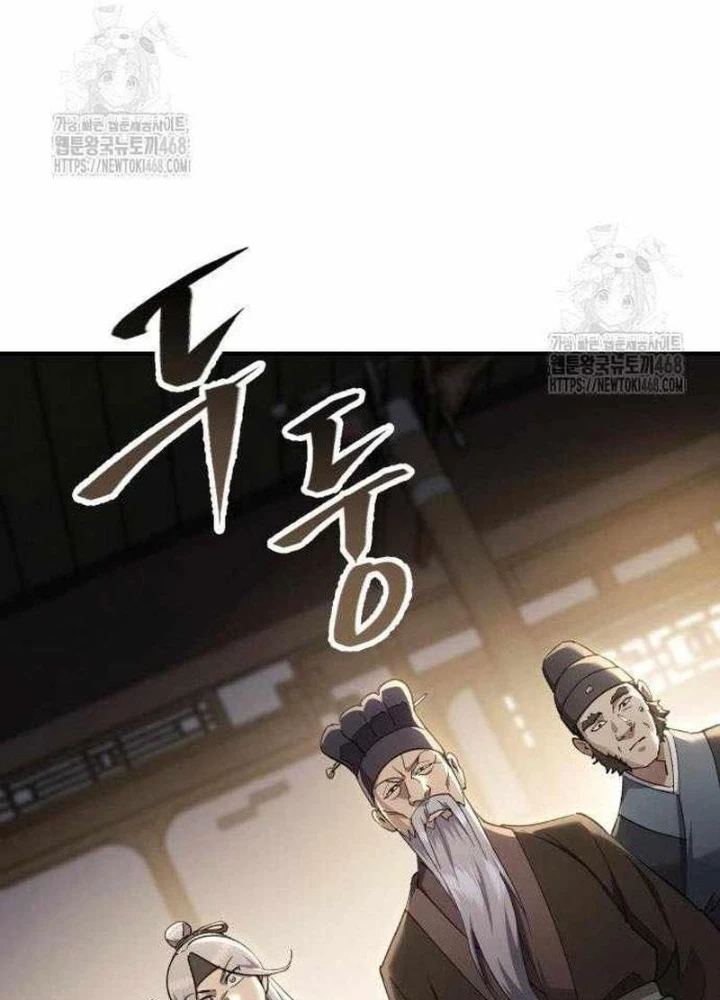 Thiên Ma Muốn Sống Một Cuộc Đời Bình Lặng Chapter 49 - 9