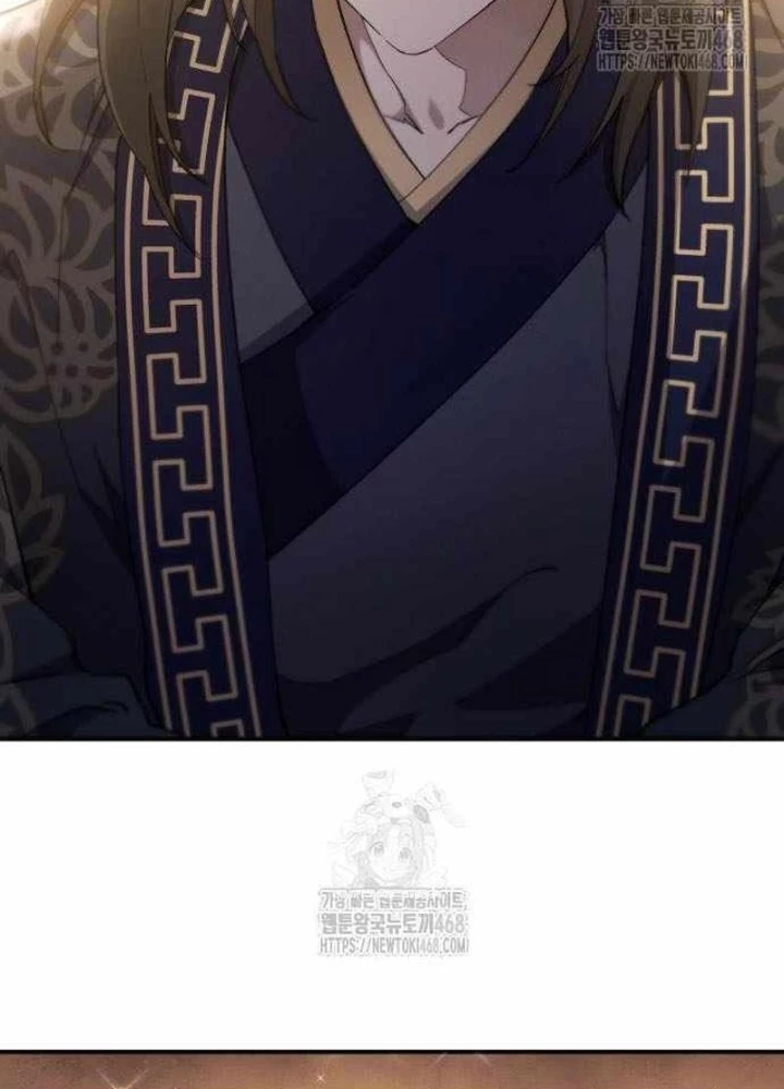 Thiên Ma Muốn Sống Một Cuộc Đời Bình Lặng Chapter 49 - 33