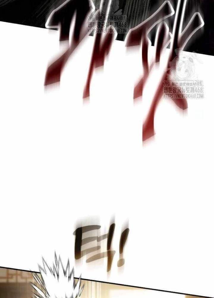 Thiên Ma Muốn Sống Một Cuộc Đời Bình Lặng Chapter 49 - 65