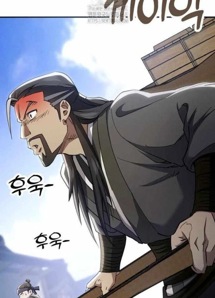 Thiên Ma Muốn Sống Một Cuộc Đời Bình Lặng Chapter 49 - 143